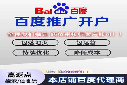 开户返点案例：如何提高收益